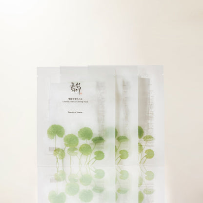 Centella Asiatica Calming Mask (10 Sheets)